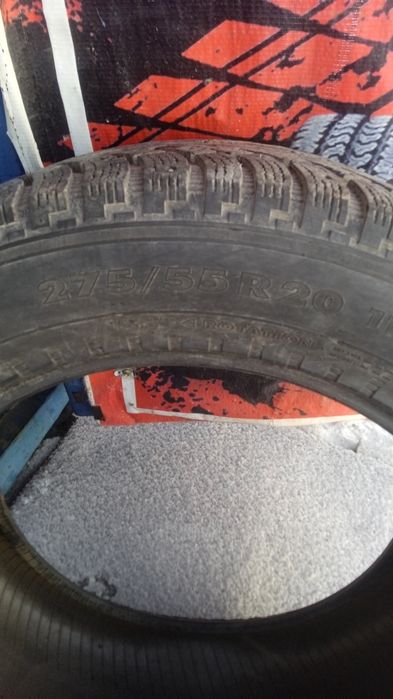 Продам шины Б/У размеры разные