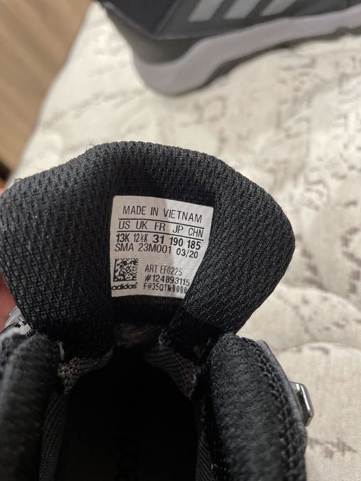 Adidas TERREX дедски обувки 31 номер