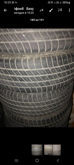 Продаётся комплект балон