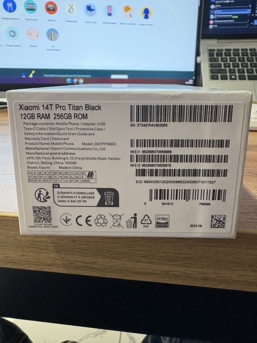 Xioami 14T Pro (12/256)