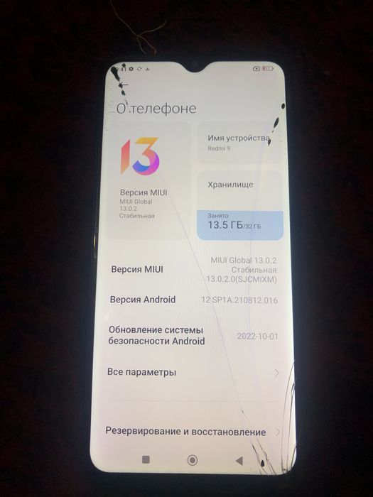 Redmi 9 holati yahshi