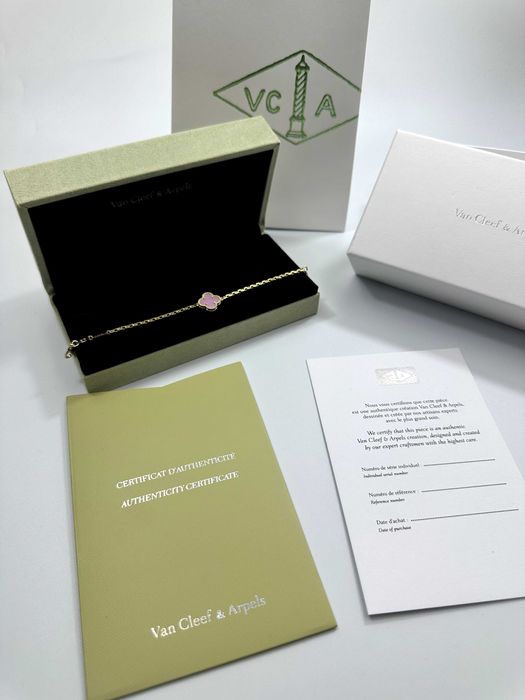Brățară Van Cleef & Arpels Gold 750 Pink