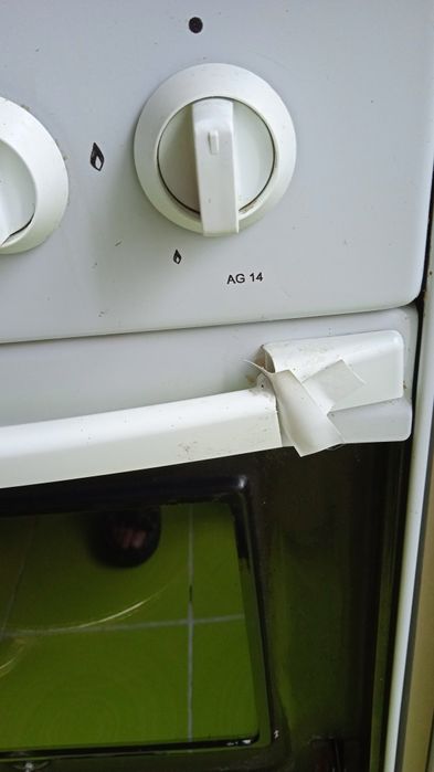 Газовая плита бу