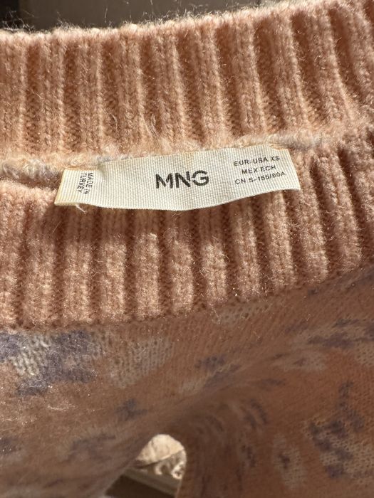 Свитер Mango анималистичный принт.