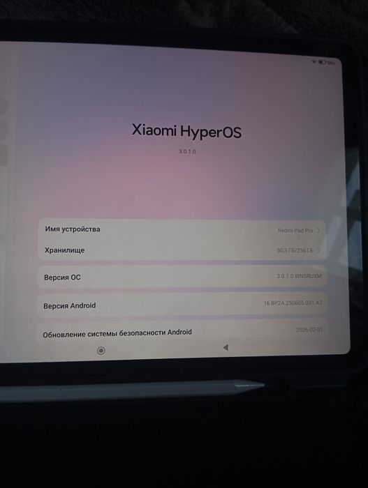Redmi игровой телефон