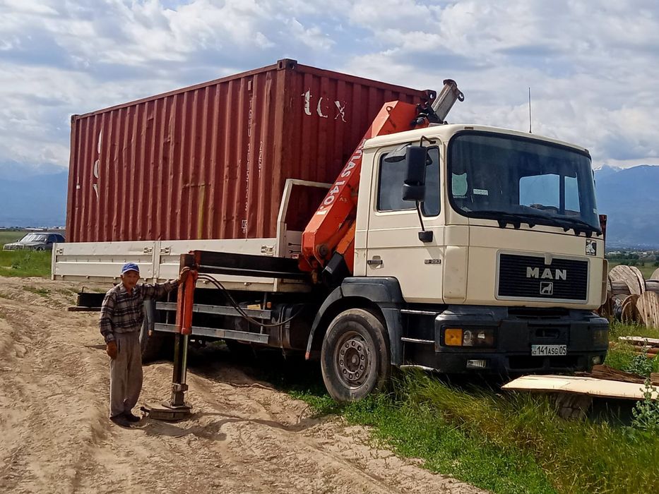 Услуги манипулятора