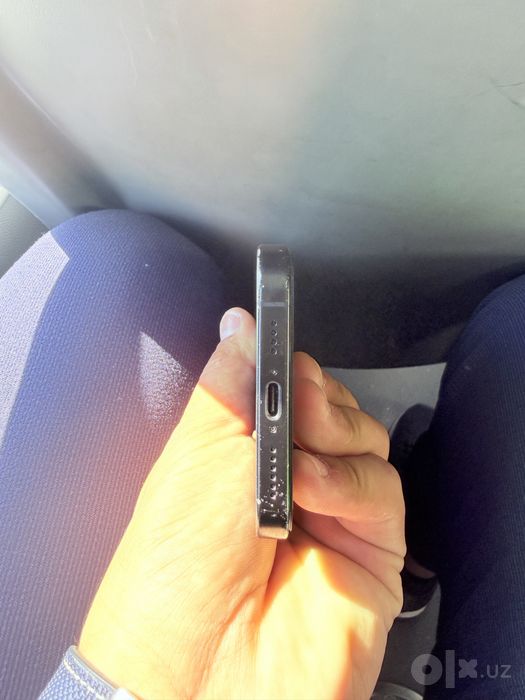 Iphone 16 pro max srochni