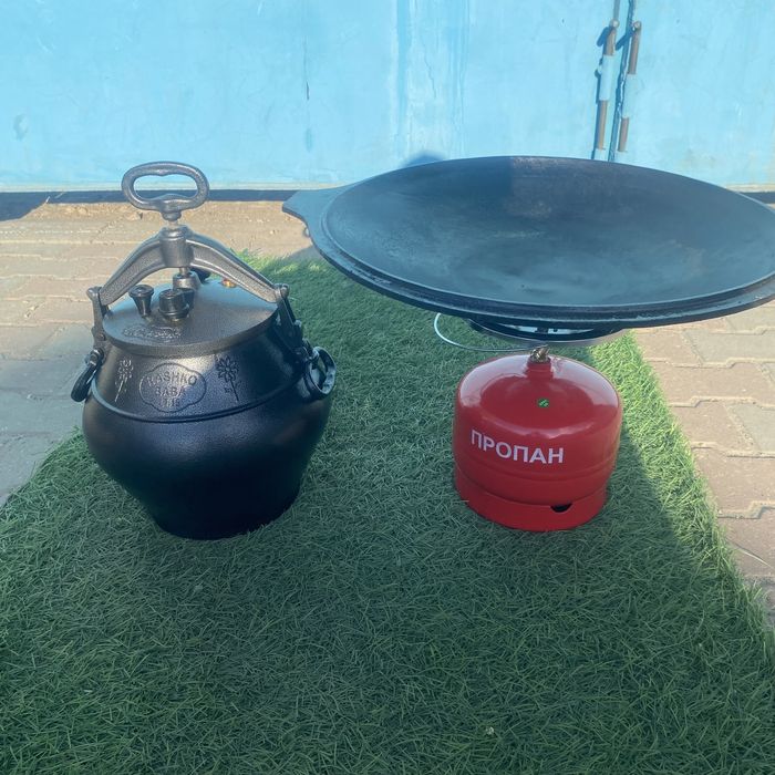 Прокат казан-ошак,титан 24/7