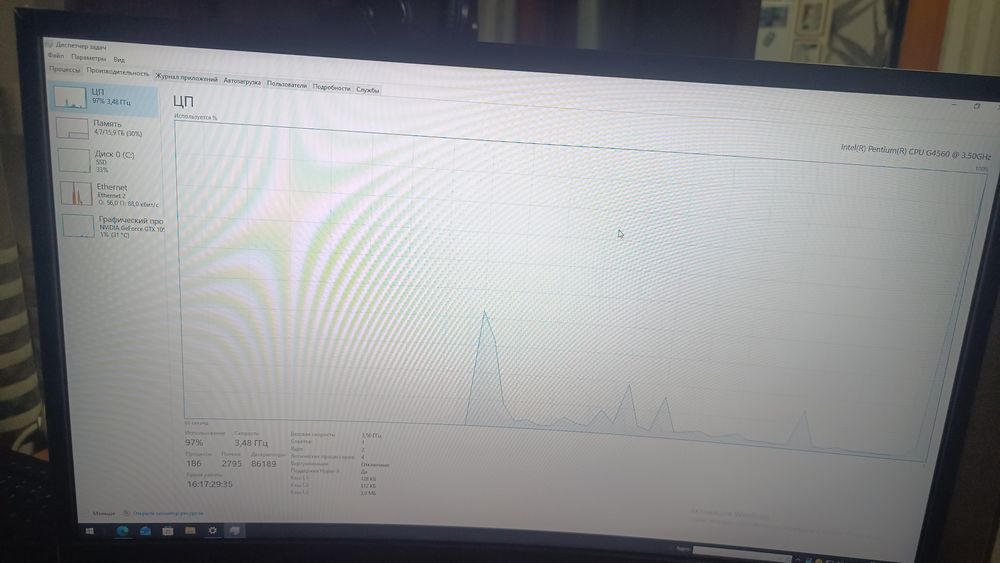 Настольный игровой компьютер