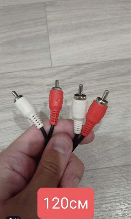 Кабель тюльпаны RCA