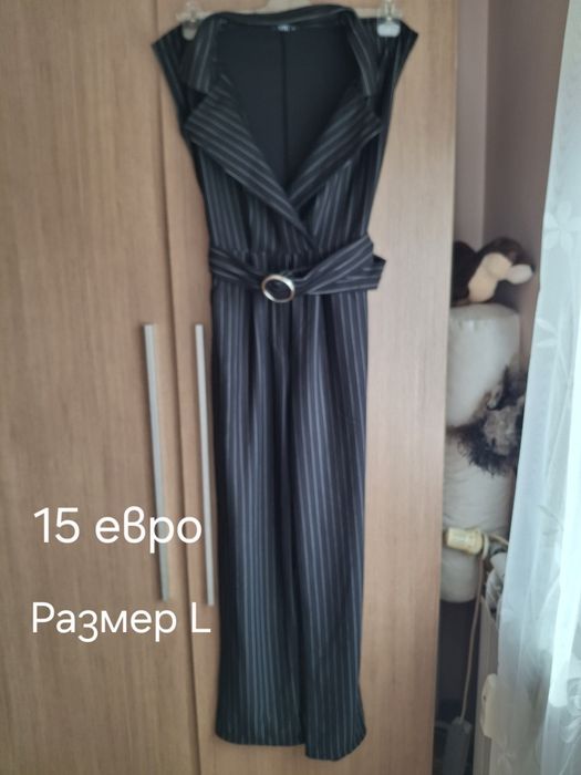 Гащеризони без забележки