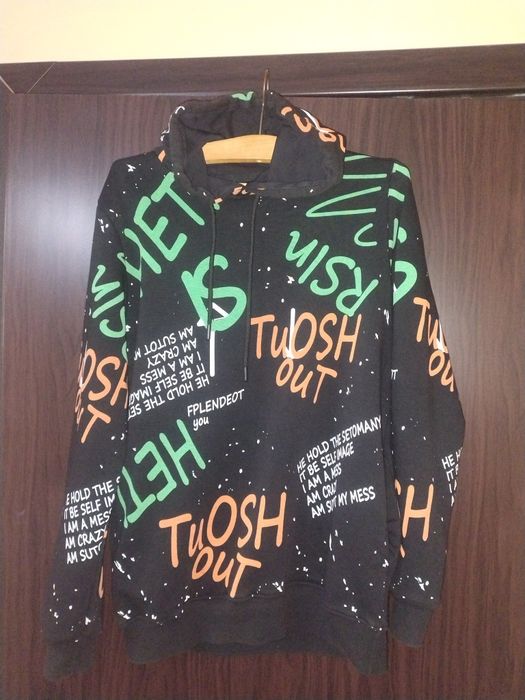 Юношески суичър размер М