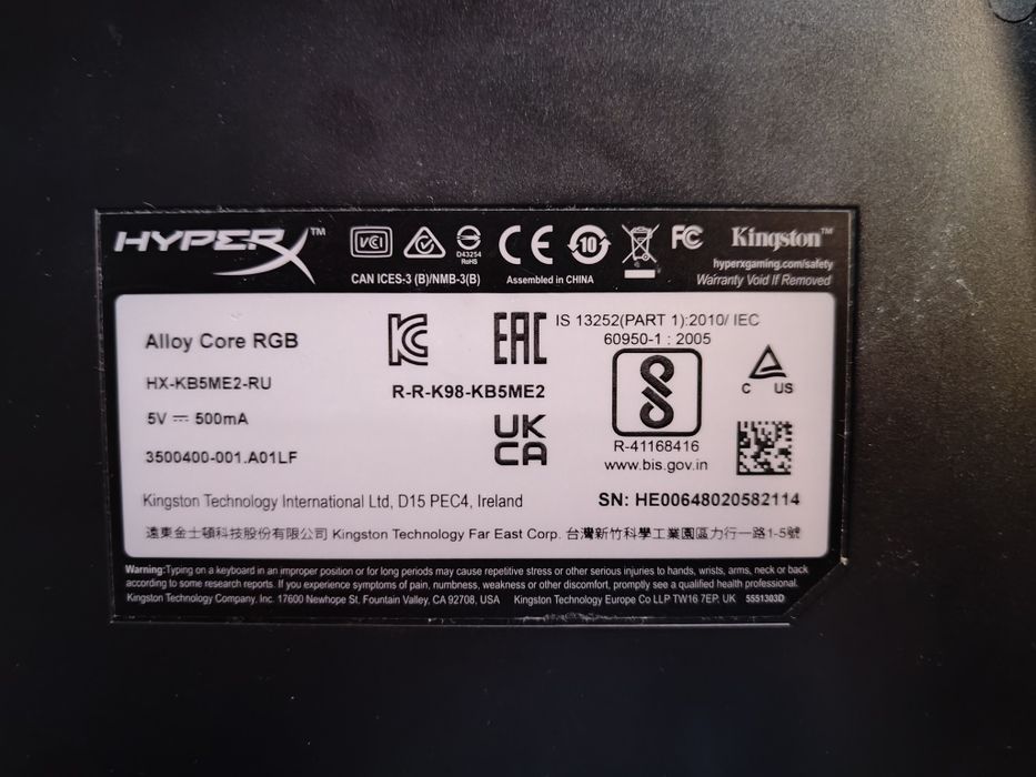 Продам клавиатуру HyperX Alloy Core RGB (чёрная)