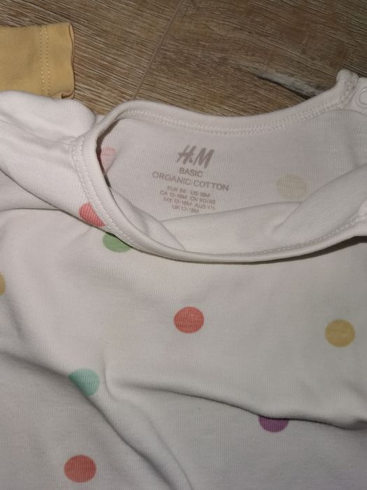 Бодита 86 номер комплект от 5 бр.