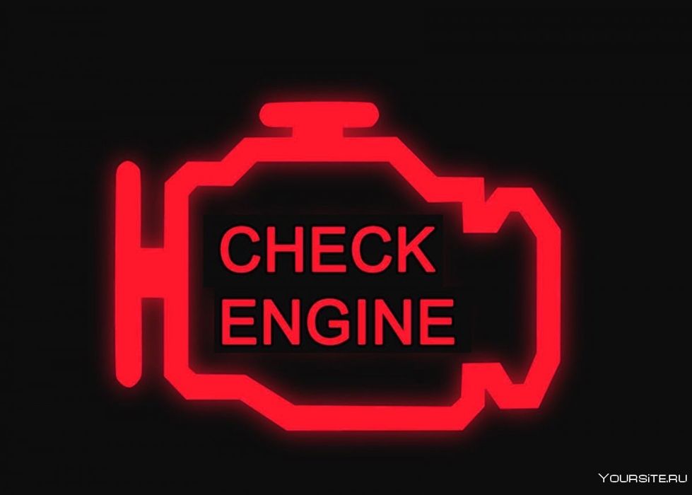 Компьютерная диагностика вашего автомобиля ( выезд).