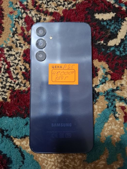 Телефондар сатылады