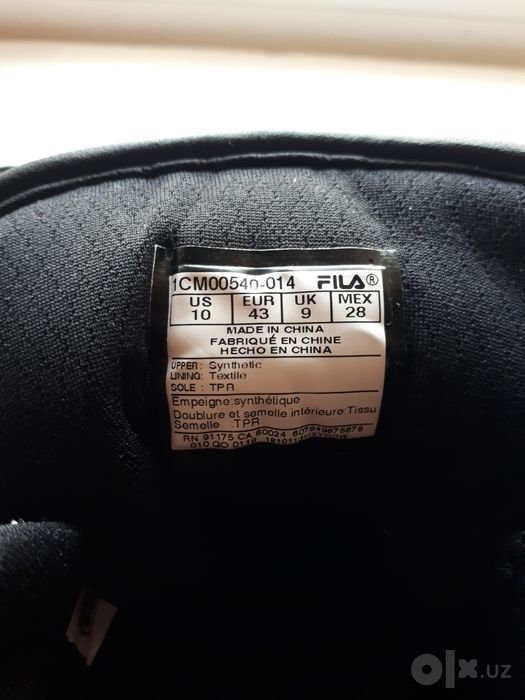 Krassovki "FILA" original