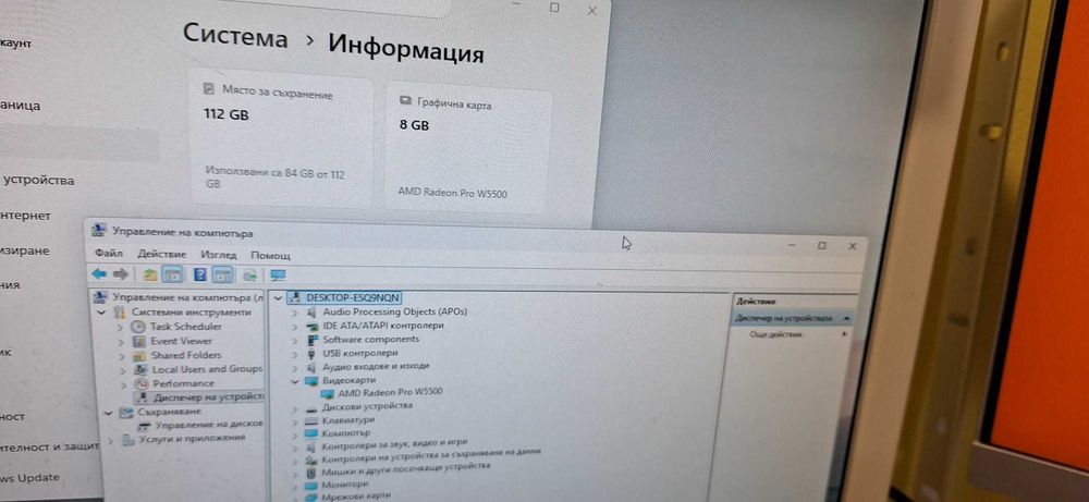 Видеокарта AMD Radeon W5500 8 GB GDDR6 3 броя