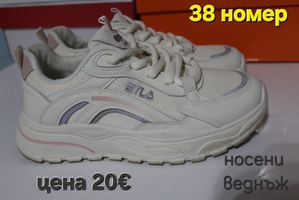 НОВИ Дамски обувки