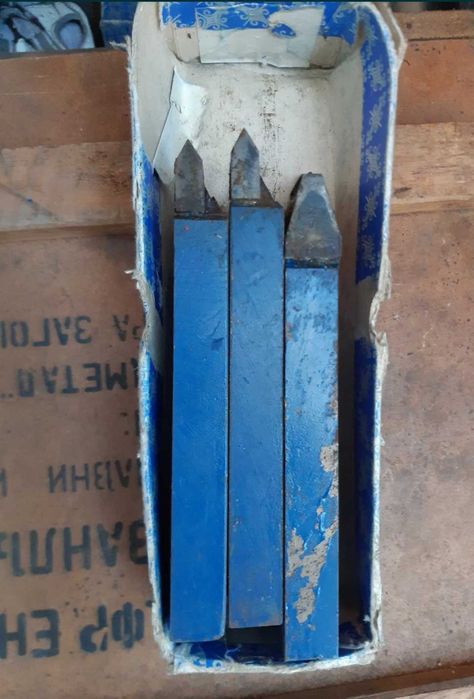 Стругарски ножове от 16 до 32