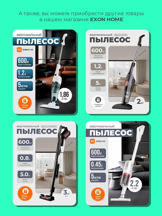Инфографика - Uzum Yandex WB Ozon marketplace которая продаёт за вас