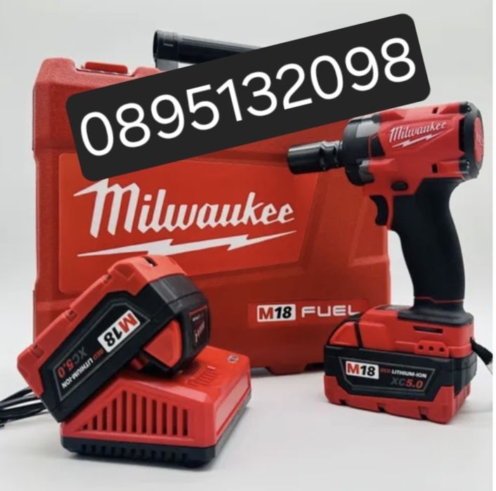 Промоция  Гайковерт Milwaukee 18VПълен Комплект NEW