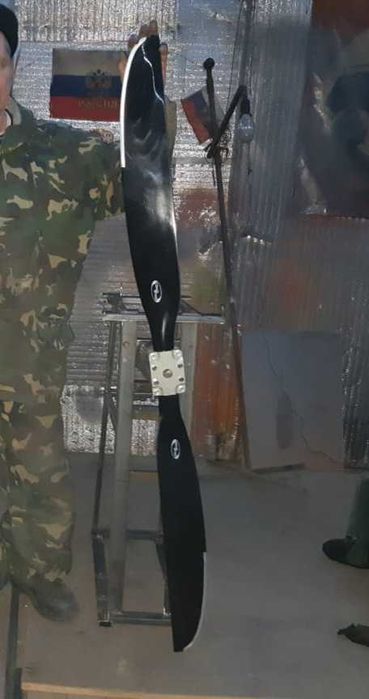 Винт воздушный(Пропеллер).