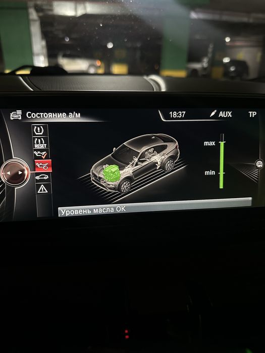 Продам БМВ Х6 2016 об 3 литра турбо