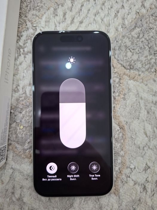 Iphone 16 128 gb