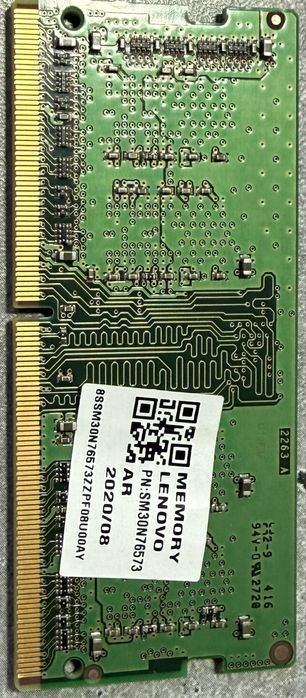 Операитивная память