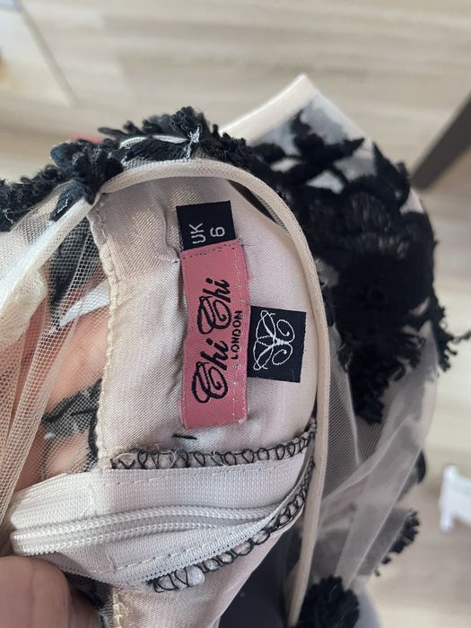 Официална рокля Chi Chi London