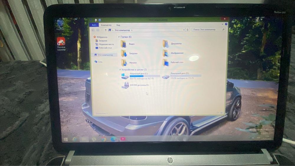 Продам Ноутбук hp i5