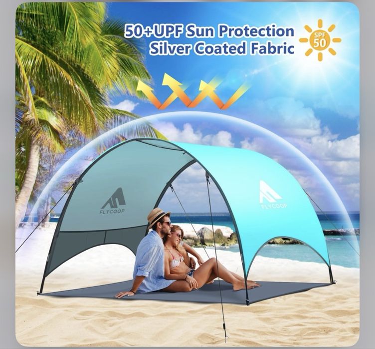 Туристически стол,чадър  , плажна тента, палатка за велосипеди