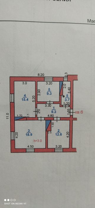 Продам  3-х комнатную квартиру