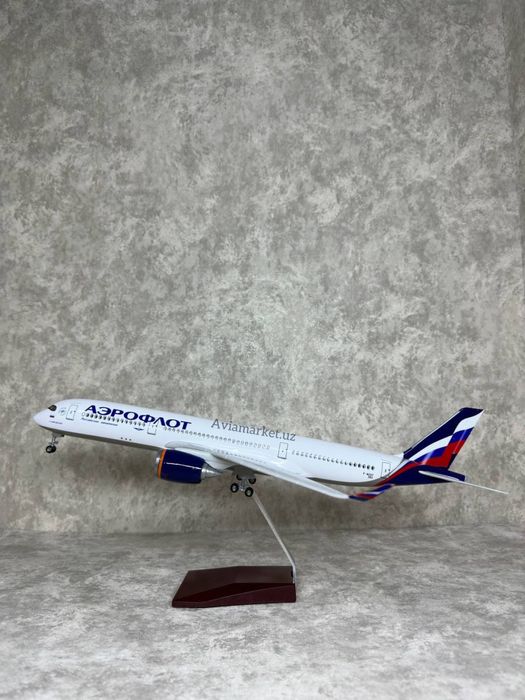 Самолет модель AIRBUS A350 (Аэрофлот Россия) с LED подсветкой