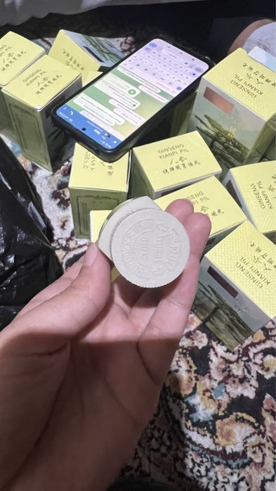Ginseng va samyn orginali bor 99.000 dan