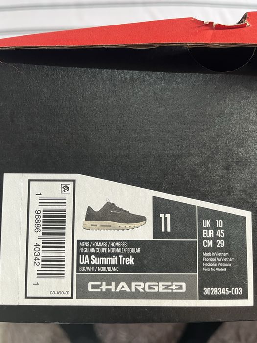 Under Armor маратонки