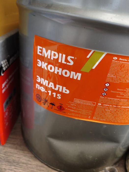 Продам краску 20 килограмм