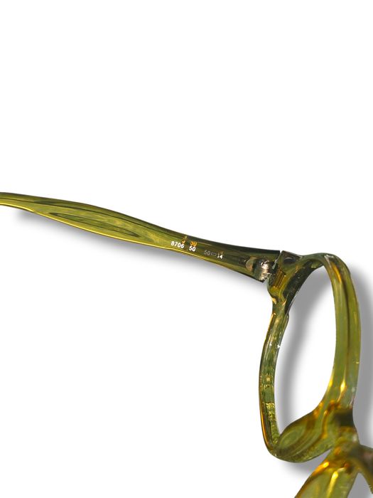 Terri Brogan рамка за очила – стилна и лека