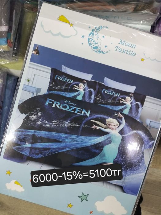 Подушки 50/70. Новые