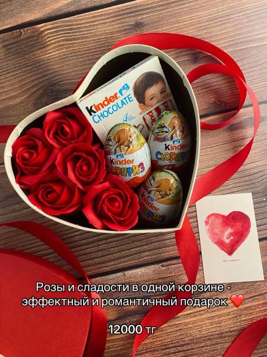 Букеты и композиции из сладостей