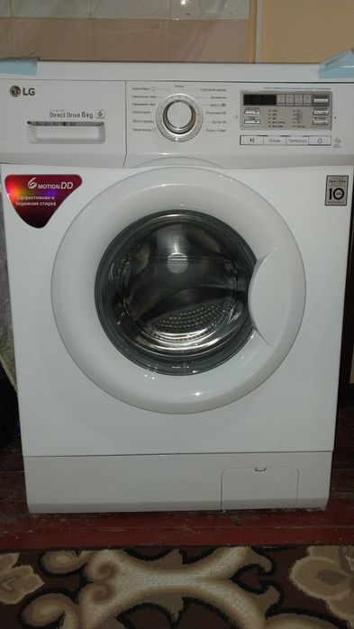 Kir mashina LG 6 kgli sotiladi 1 yil ishlatilgan holos.