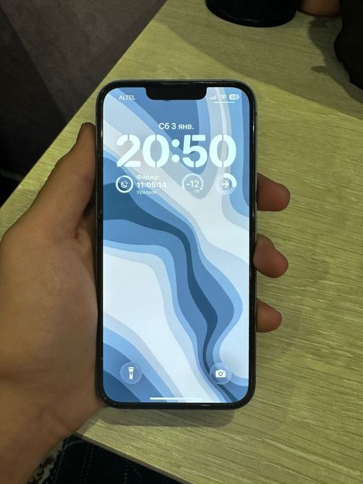 Продам iPhone 14