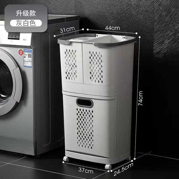 Kорзина для белья одежды в ванной, хранения одежды