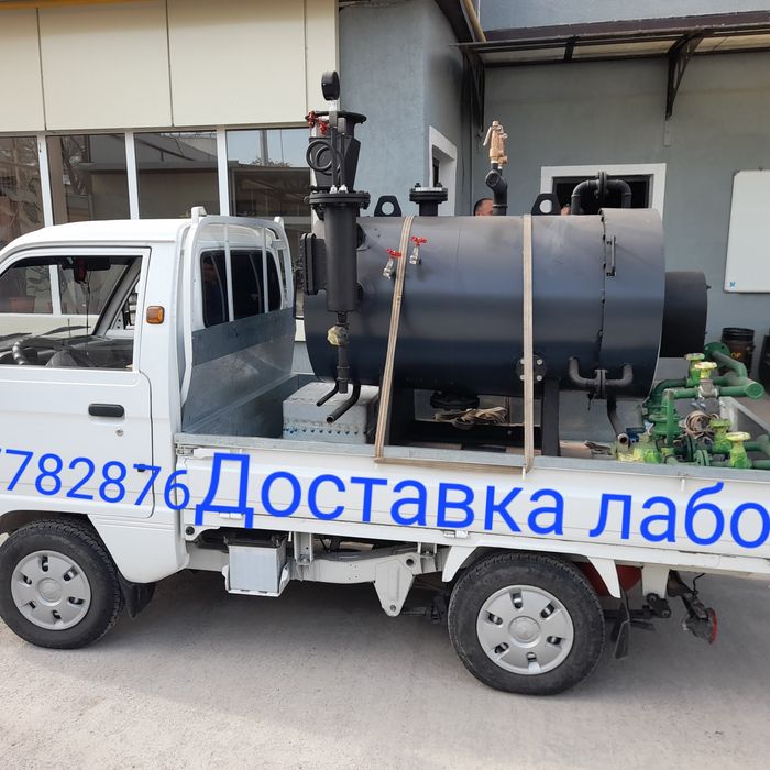 Доставка лабо лабо даставка.dostavka labo.