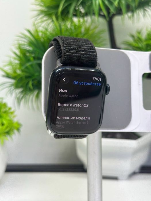 Apple Watch 9 series 45 mm