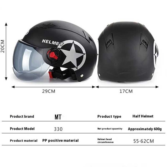 Casca Scuter/Trotineta electrica, marime universara, cu viziera, Negru