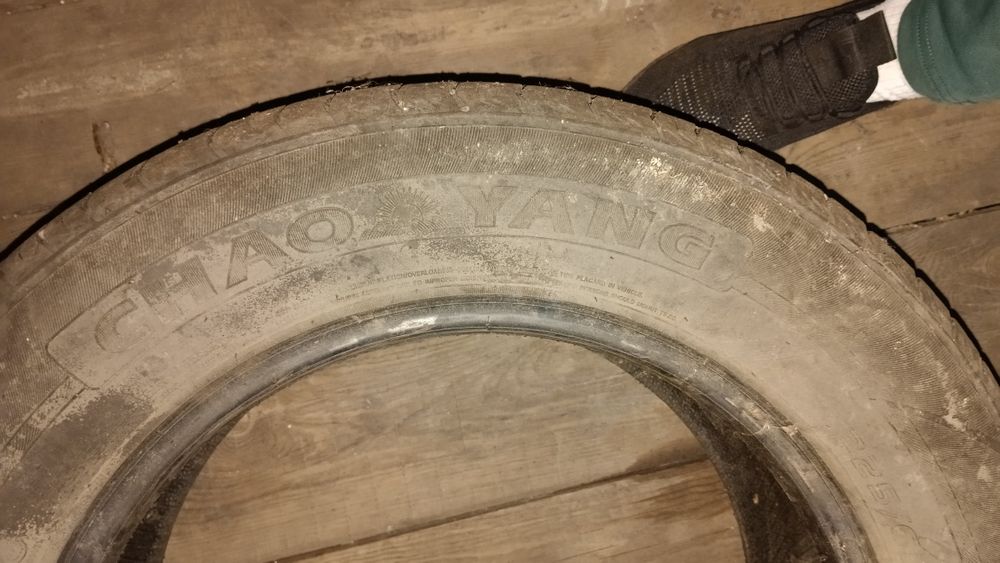 Продам одну Шину