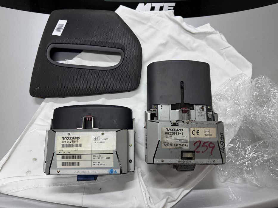 Дисплей за навигация волво