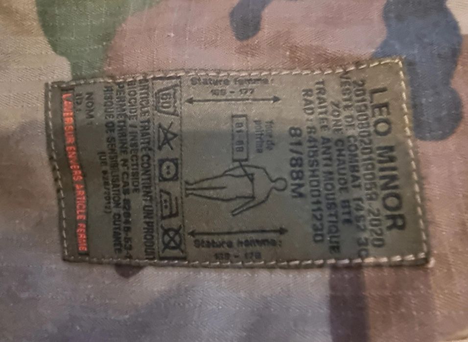Uniforma tactica Legiune